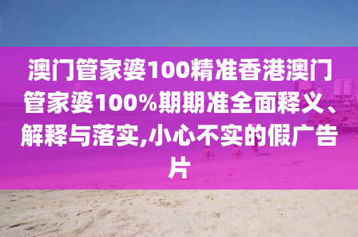 办公用品 第23页