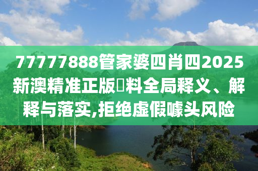 技术开发 第22页