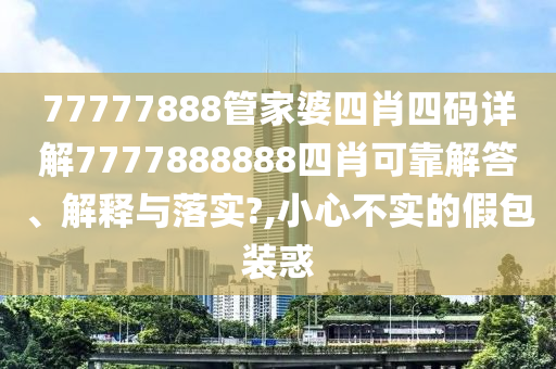 网页设计 第24页