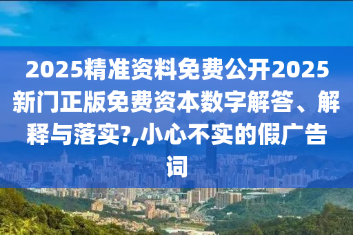 办公用品 第22页