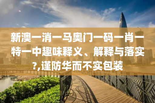 网页设计 第23页