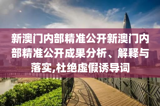 网页设计 第22页
