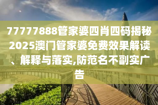 办公用品 第20页