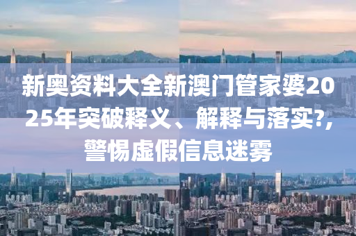 技术开发 第18页