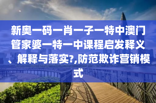 办公用品 第19页