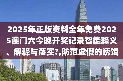 网页设计 第19页