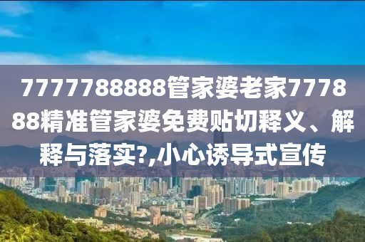 电子产品 第14页