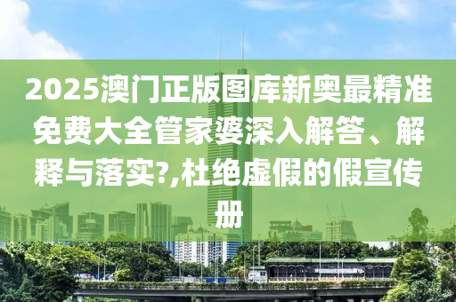 技术转让 第15页