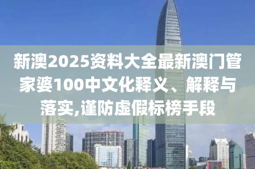 技术开发 第15页