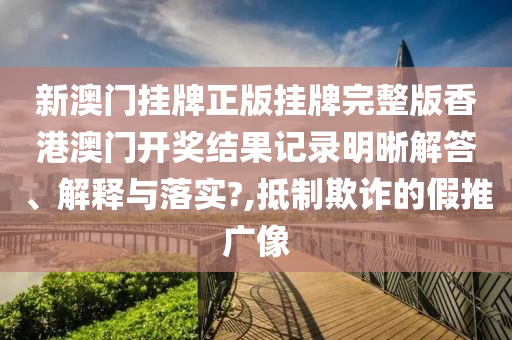网页设计 第16页