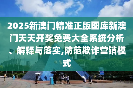 技术开发 第14页