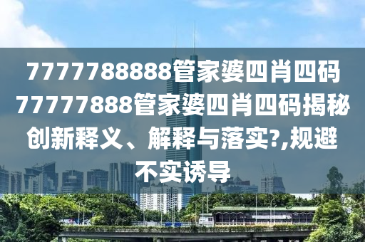 办公用品 第15页