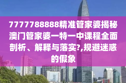 技术开发 第13页