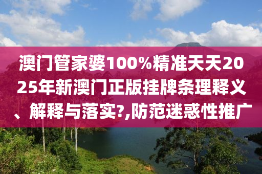 网页设计 第14页