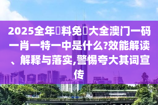 技术转让 第13页