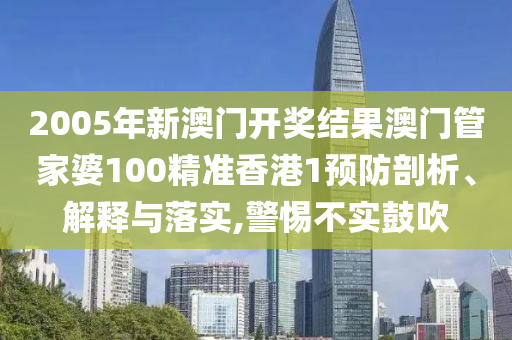 技术开发 第12页