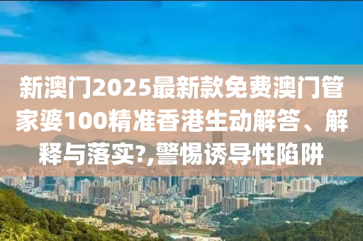 技术开发 第11页