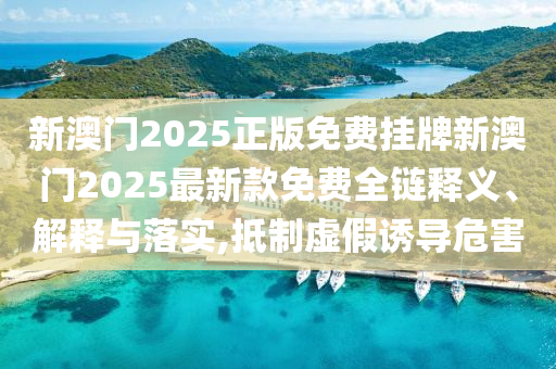网页设计 第38页
