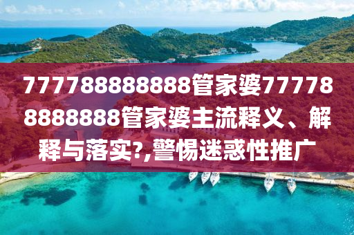 办公用品 第37页