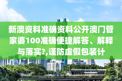 技术开发 第10页