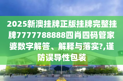 网页设计 第12页