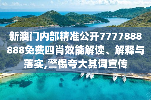 技术开发 第9页