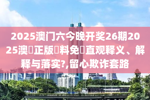 技术转让 第9页