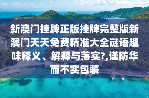 技术开发 第5页