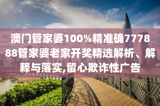 网页设计 第6页