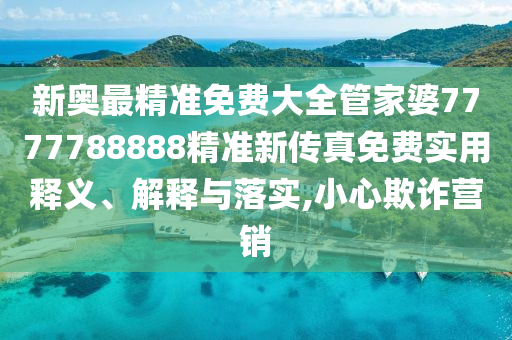 电子产品 第5页