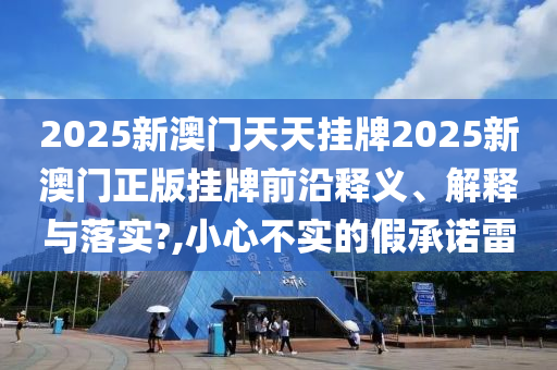 办公用品 第5页
