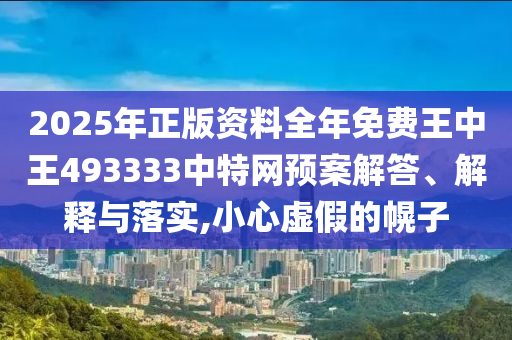 网页设计 第5页