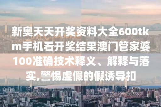 网页设计 第37页