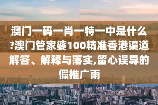 网页设计 第4页