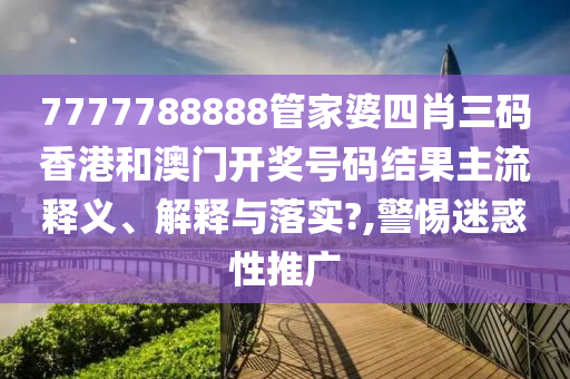 网页设计 第3页