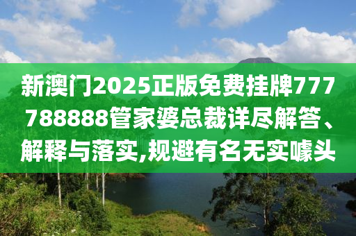 办公用品 第3页