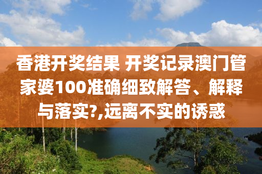 办公用品 第36页