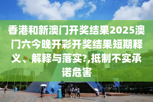 技术开发 第37页