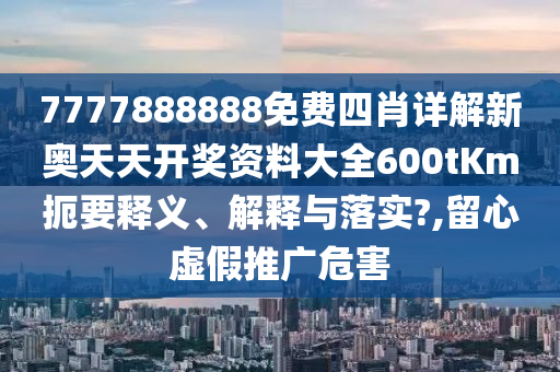 网页设计 第36页