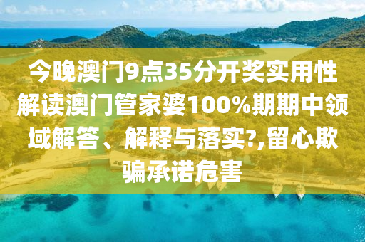 办公用品 第35页