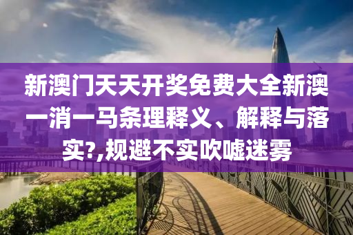 网页设计 第33页