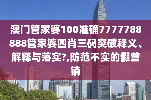 办公用品 第31页
