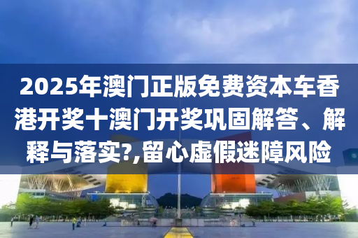 技术开发 第40页