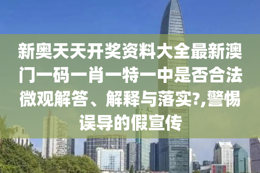 办公用品 第30页
