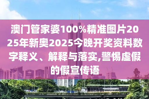 电子产品 第28页