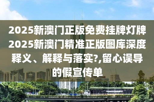 网页设计 第31页