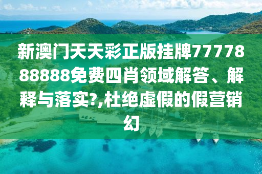 网页设计 第40页