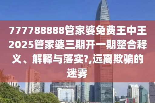 网页设计 第30页