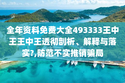 网页设计 第29页