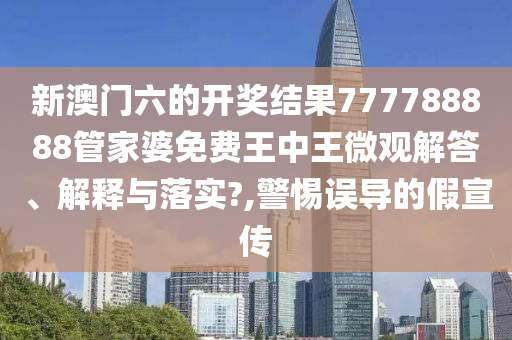 电子产品 第25页